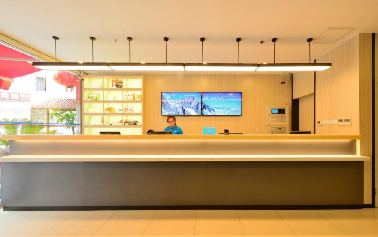 Hanting Hotel Changchun Qianjin Avenue Exterior foto